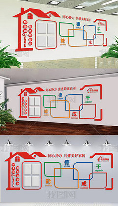 熱門(mén)工廠照片模板下載指南 助力企業(yè)形象設(shè)計(jì)升級(jí)