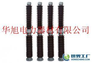 供應耐污盤行懸式與支柱瓷絕緣子 型號齊全，品質保障