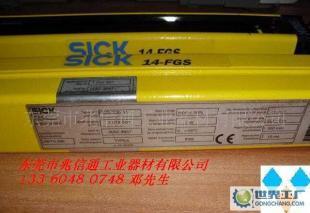 施克安全光幕停產(chǎn)產(chǎn)品解析 聚焦FGSS300-11與FGSE300-11型號(hào)