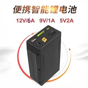 12V鋰電池組移動供電方案 輕便、高效與安全指南